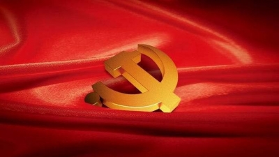 大家谈丨以身作则垂范  外在监督防腐