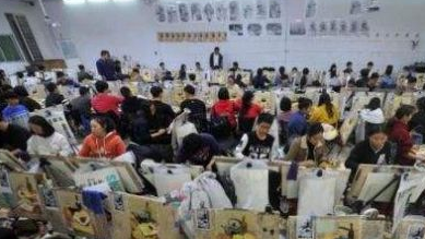 两部门：民办培训机构名称不得冠以中国、中华等字样