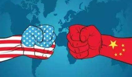 重磅！中国对美国128项进口商品加征关税