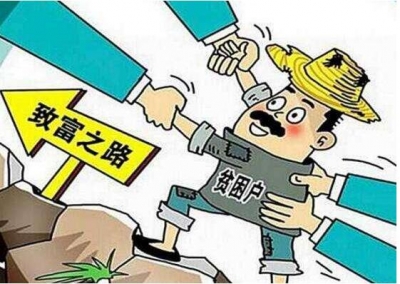 “1+2”产业布局、4G光纤进农家...五华留畲村这样脱贫攻坚