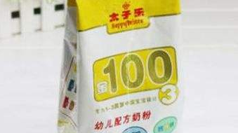 妈妈们注意！太子乐两批次奶粉不合格，这些品牌可靠