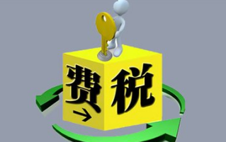 市地方税务局负责人：4月起按规定申报缴纳环保税  