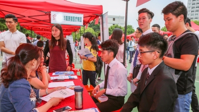 嘉应学院医学院举行供需见面会，提供3300多个岗位