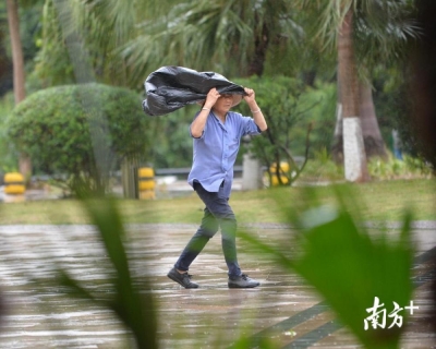冷空气携雨来！广东未来两天仍降水频繁，降温4℃-7℃