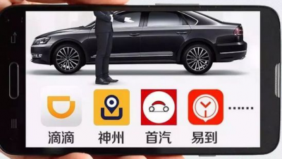 新一轮网约车大战要来了 你打车会更便宜吗？