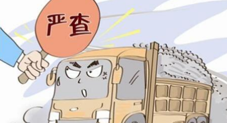 零容忍！蕉岭交警约谈28家企业签订“拒超承诺书”