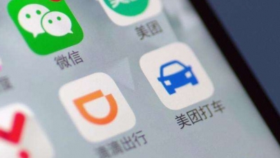 上海要求“美团打车”限期整改，正研究“吊证”程序