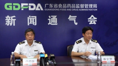 广东两路巡查鸿茅药酒广告，发现违法立即取证移送