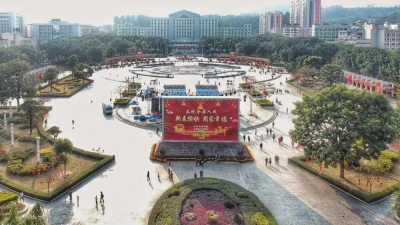 曾永祥听取十三届丰顺县委第二轮巡察工作情况汇报