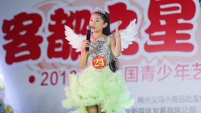 2018客都之星·才艺展演声乐类决赛名单出炉啦