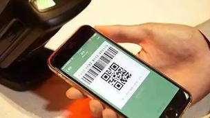 微信支付宝静态码支付每日限额500元，不够用怎么办