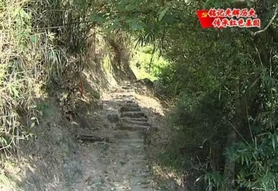 大埔三河镇余里村：一个救助过起义军的村庄