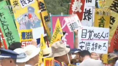 加计学园丑闻再度发酵  近8成受访者不信任安倍