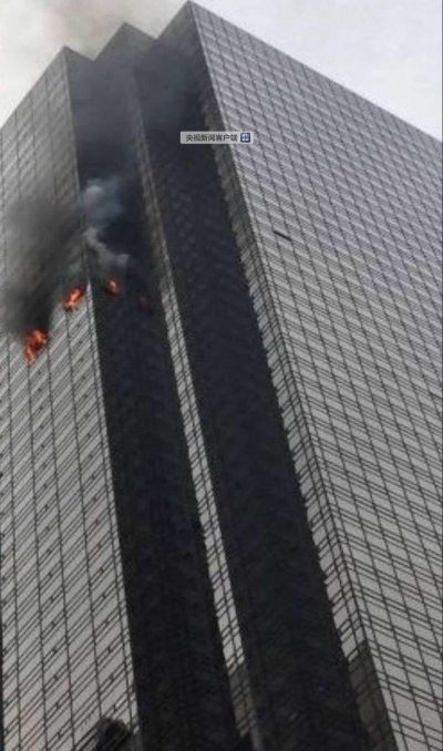 纽约曼哈顿特朗普大厦发生火灾 1人死亡 4人受伤
