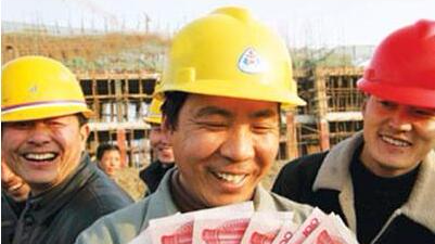 政府工程100%按月足额支付工资！广东考核保障农民工工资支付工作   