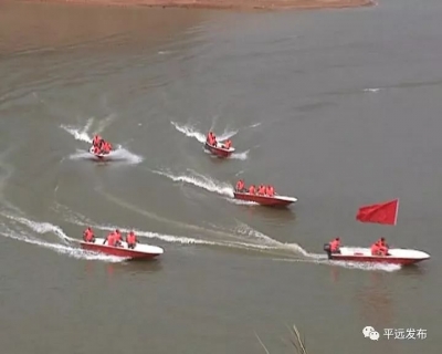 平远县组织轻舟分队集训 增强水上救援能力