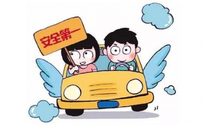 速看！“五一”假日旅游指南发布，记住这个电话很重要…