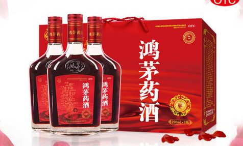 鸿茅药酒发布自查整改报告：从未称可包治百病