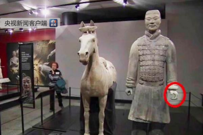 偷兵马俑手指美国男子将再被诉 法官：让费城蒙羞
