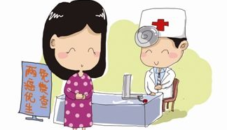 丰顺开展妇女“两癌”免费检查，附各乡镇时间安排表