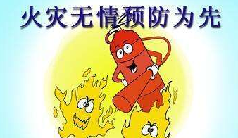 扫墓祭祖致山火多发，如何防？来看梅州发生的三个案例