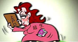 五华一男子谎称帮超生小孩入户骗取3万元，获刑受罚