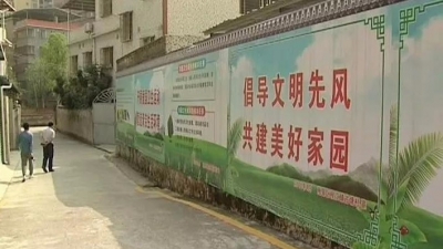 梅县区全力推进“巩卫”工作，市容环境改善市民“幸福感” 提升