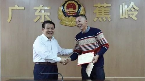 蕉岭市民一人十天内连救落水者 获颁见义勇为奖