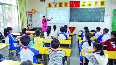 梅江区肩一小学开展梅州日报校园小记者培训