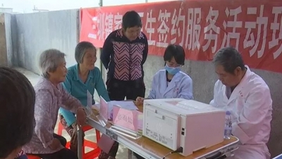 健康“私人定制”！蕉岭家庭医生签约人数超8万人