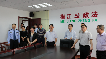 朱国城、钟秀堂率队督导梅江区扫黑除恶专项斗争工作