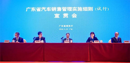 广东汽车保有量有多少？近1900万辆，占全国近9%