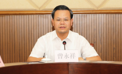 曾永祥主持召开县委理论学习中心组专题学习研讨会