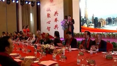 深圳大埔商会第二届第一次会员大会在深召开