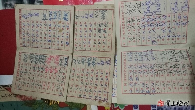 时评丨“红本账”凸显共产党人本色