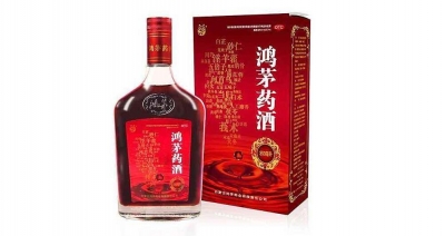 内蒙古食药监回应鸿茅药酒事件：已组成调查组，将进一步核查