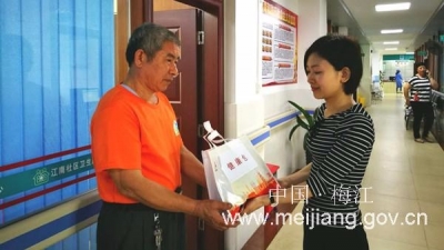 梅江区首场健康素养巡讲活动在江南街道开展