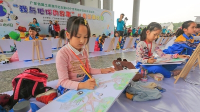 省市县联合在平远五指石举行世界地球日宣传活动