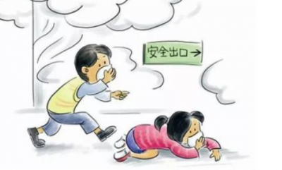 第三届“百人百场”应急安全教育系列活动走进学校