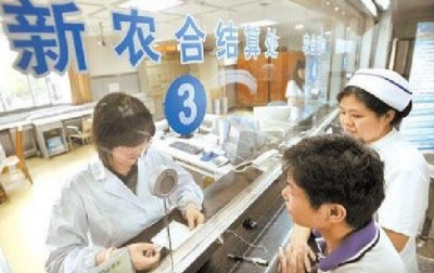 梅县投入2.8亿元完善镇级卫生院建设