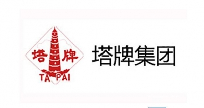 塔牌集团2017年度权益分配方案发布：每10股派3元       