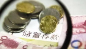 五华五保老人突离世留下存款，侄女取出了遗产，怎么办到的？