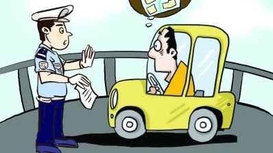@这些丰顺车主，丰顺交警喊你处理违法记录啦！