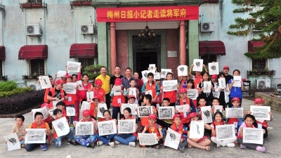 小记者杨子柔作品丨“牛气冲天”的版画