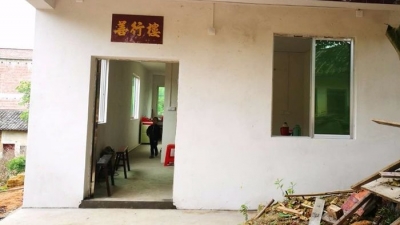 兴宁困难户获救助建新房：“再也不担心房子会突然倒塌”