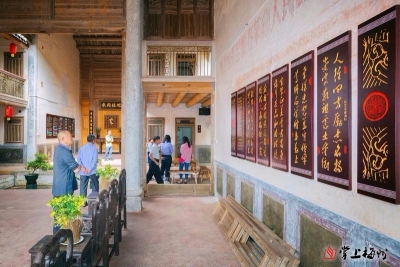 五一开放！梅县南口镇车陂村古民居变身姓氏主题文化园