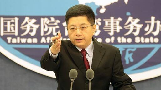 解放军台湾海峡实弹演习是警告"台独"活动?国台办回应