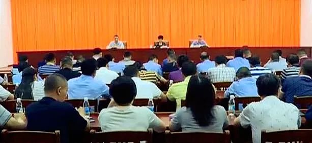 丰顺召开领导干部集体廉政谈话和任职谈话会议