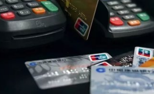 “捡”包后盗刷他人银行卡，梅县一男子被抓了