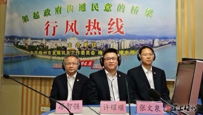 中国移动梅州分公司：今年光纤覆盖新增726个村